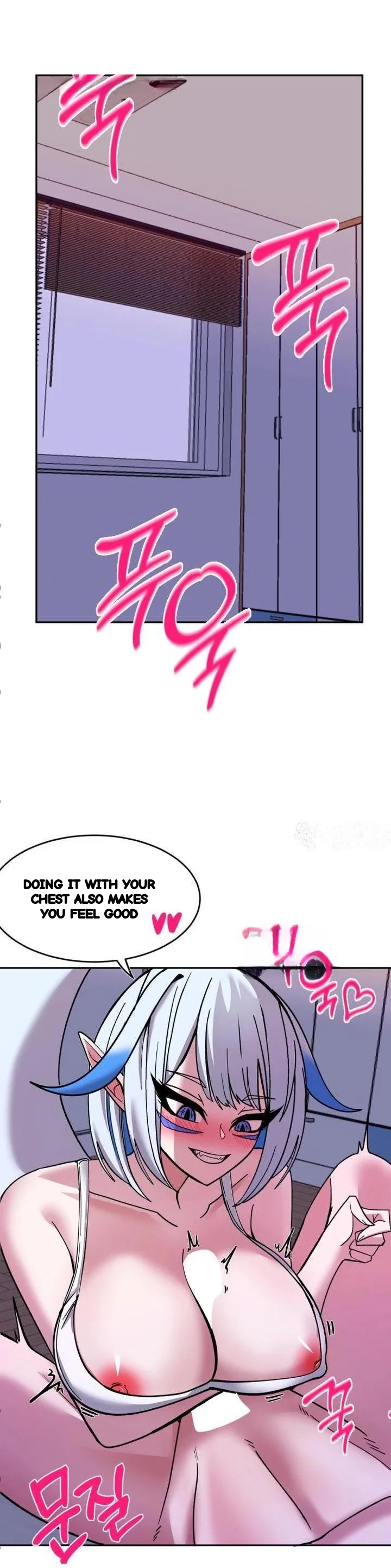 Double Life Of Gukbap Junior Tattoo Chan Chapter 27 - Page 12