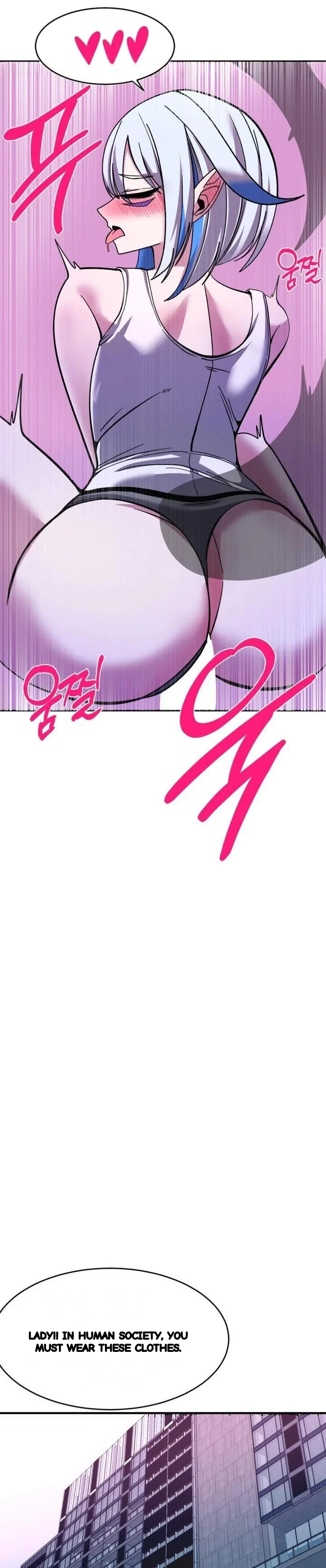 Double Life Of Gukbap Junior Tattoo Chan Chapter 27 - Page 21
