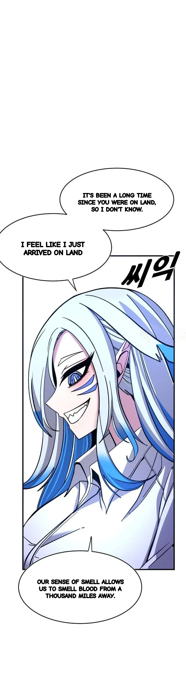 Double Life Of Gukbap Junior Tattoo Chan Chapter 27 - Page 24