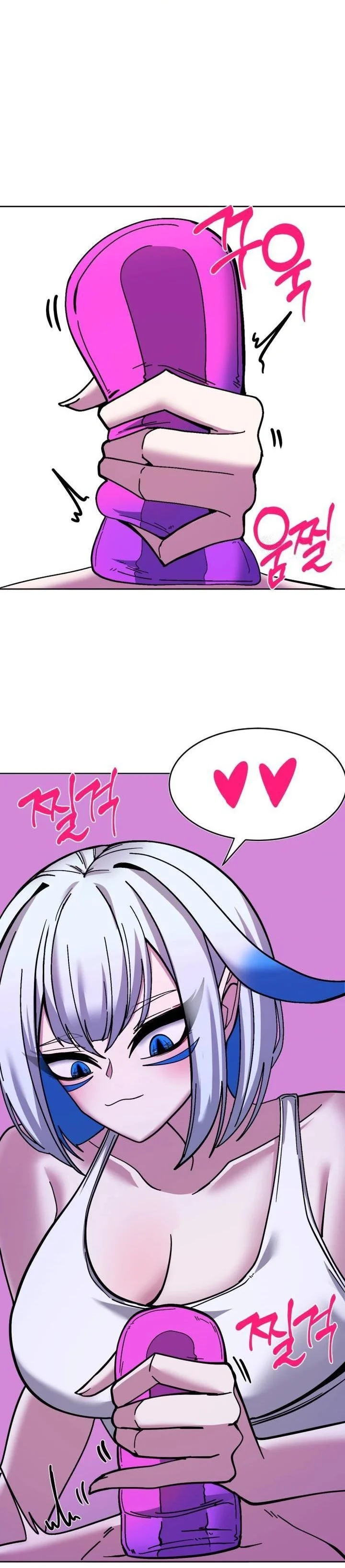 Double Life Of Gukbap Junior Tattoo Chan Chapter 27 - Page 3