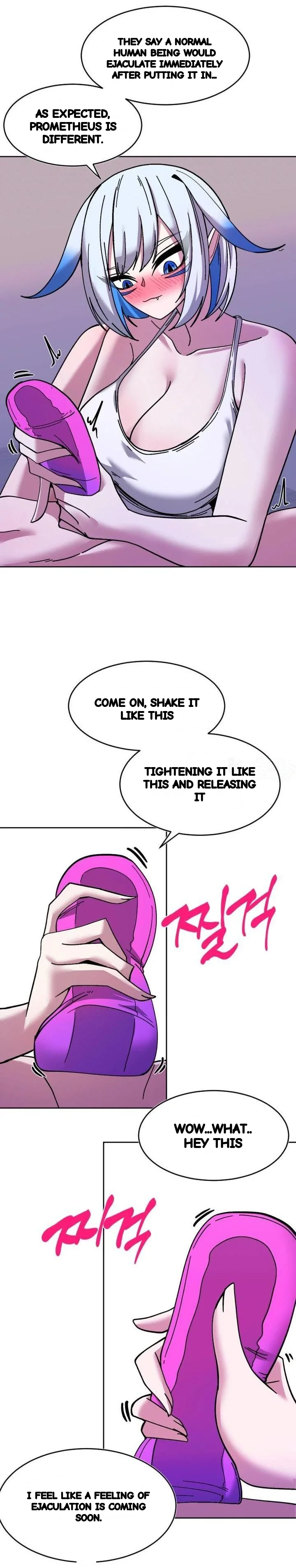 Double Life Of Gukbap Junior Tattoo Chan Chapter 27 - Page 7