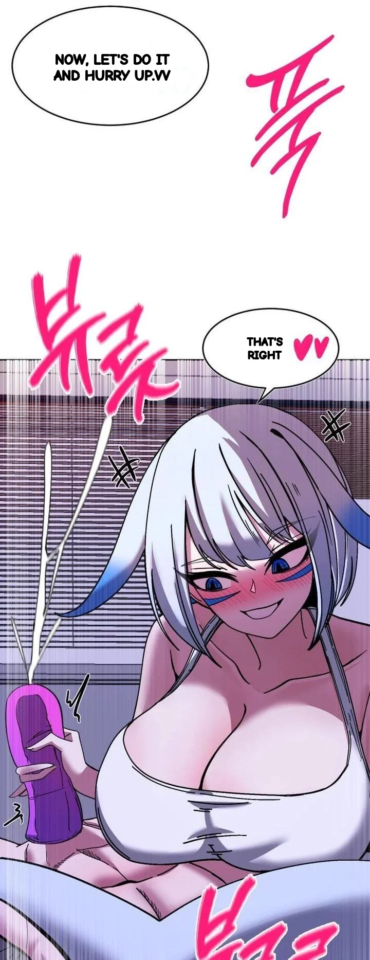 Double Life Of Gukbap Junior Tattoo Chan Chapter 27 - Page 9