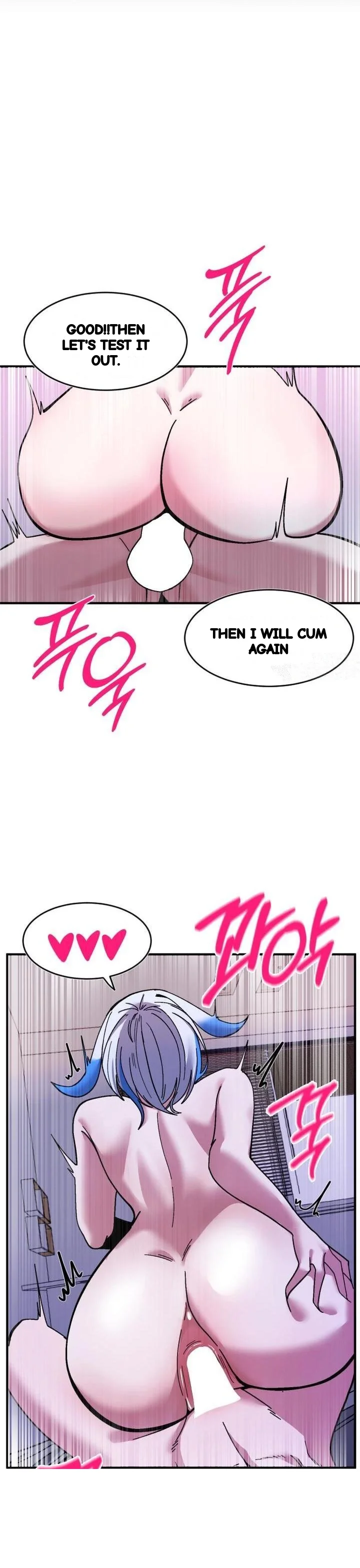 Double Life Of Gukbap Junior Tattoo Chan Chapter 28 - Page 10