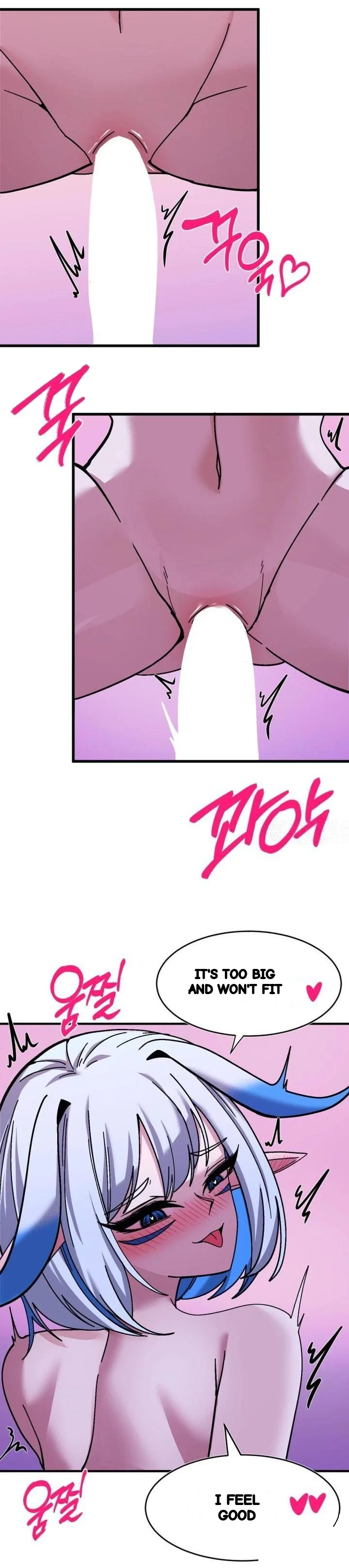 Double Life Of Gukbap Junior Tattoo Chan Chapter 28 - Page 13