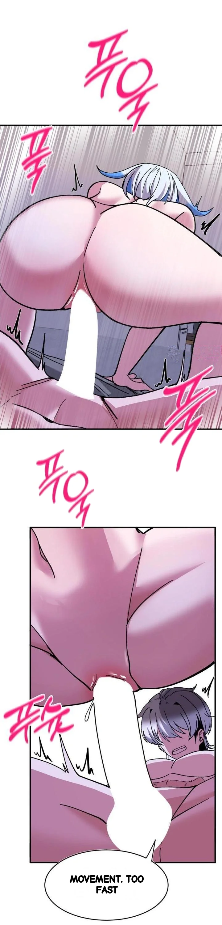 Double Life Of Gukbap Junior Tattoo Chan Chapter 28 - Page 14