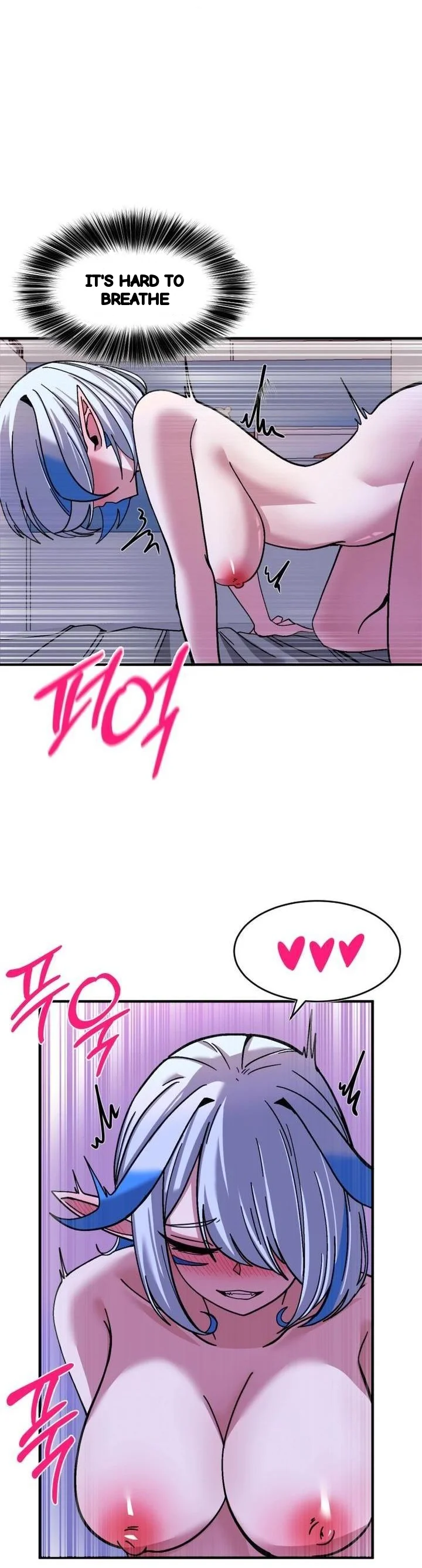 Double Life Of Gukbap Junior Tattoo Chan Chapter 28 - Page 16