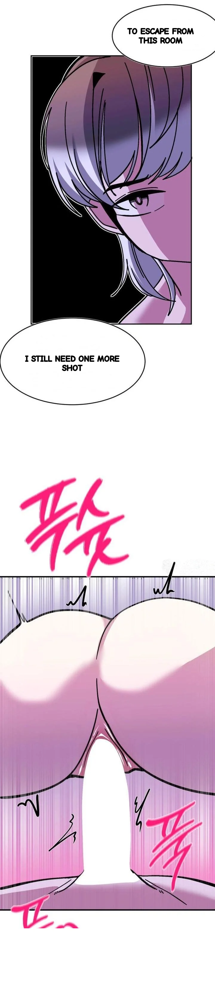 Double Life Of Gukbap Junior Tattoo Chan Chapter 28 - Page 19