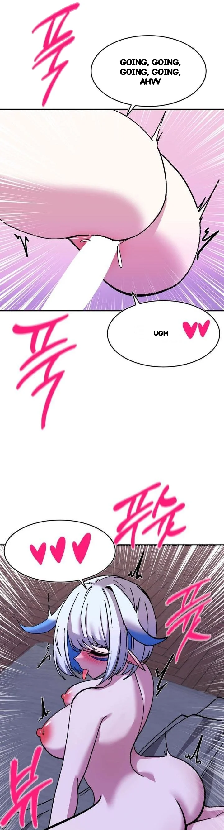 Double Life Of Gukbap Junior Tattoo Chan Chapter 28 - Page 23