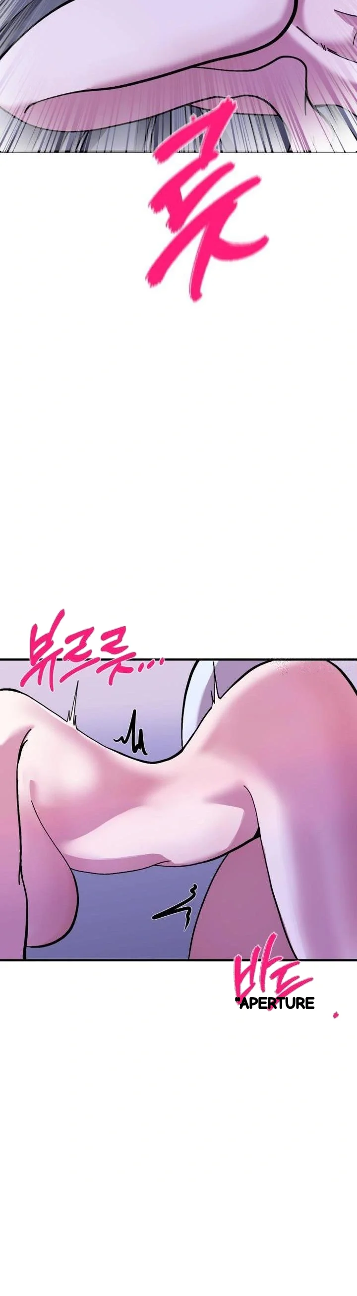 Double Life Of Gukbap Junior Tattoo Chan Chapter 28 - Page 24
