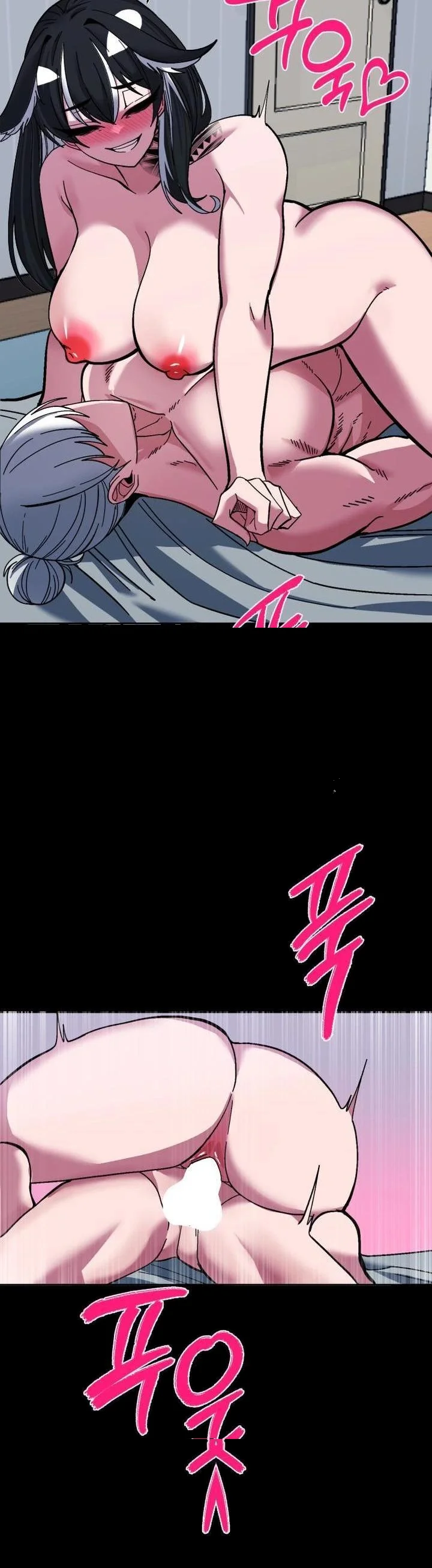 Double Life Of Gukbap Junior Tattoo Chan Chapter 29 - Page 10