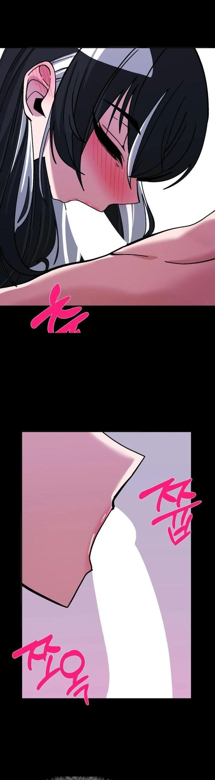 Double Life Of Gukbap Junior Tattoo Chan Chapter 29 - Page 5