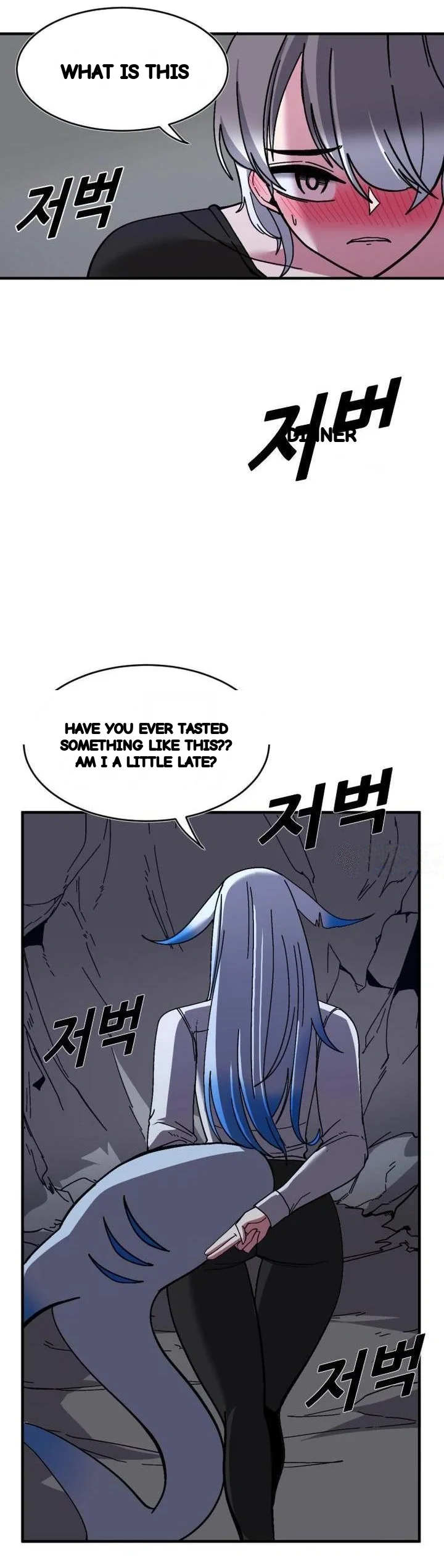 Double Life Of Gukbap Junior Tattoo Chan Chapter 30 - Page 16
