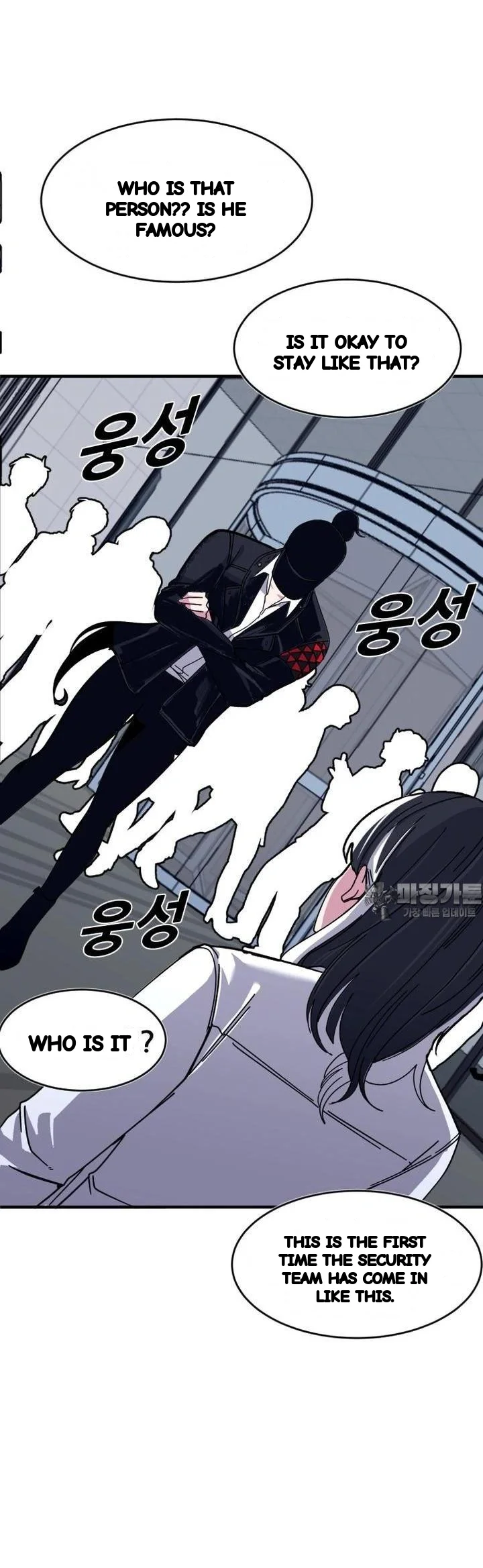 Double Life Of Gukbap Junior Tattoo Chan Chapter 30 - Page 19