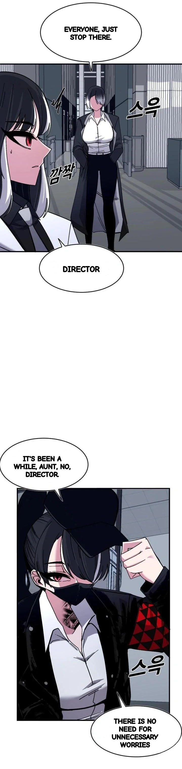 Double Life Of Gukbap Junior Tattoo Chan Chapter 30 - Page 20
