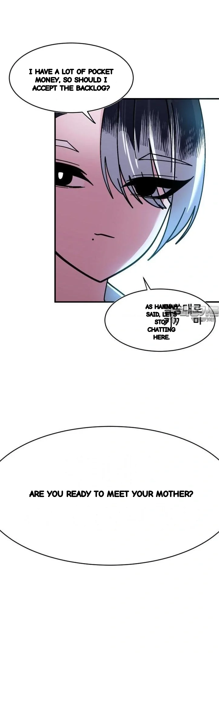 Double Life Of Gukbap Junior Tattoo Chan Chapter 30 - Page 22