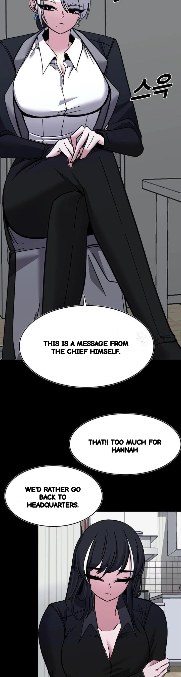 Double Life Of Gukbap Junior Tattoo Chan Chapter 30 - Page 9