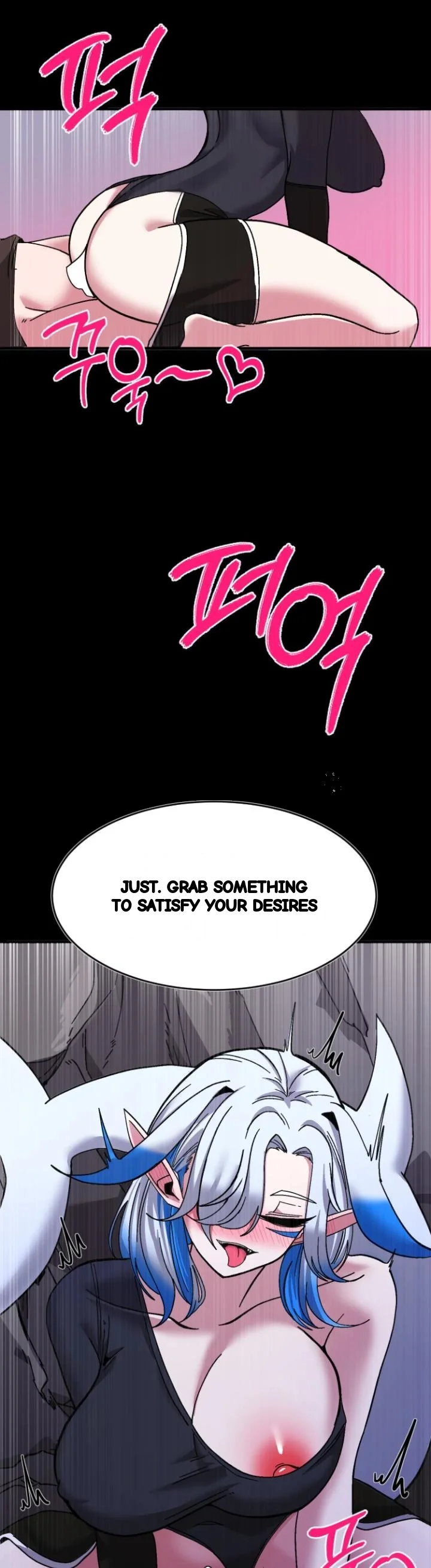 Double Life Of Gukbap Junior Tattoo Chan Chapter 31 - Page 13