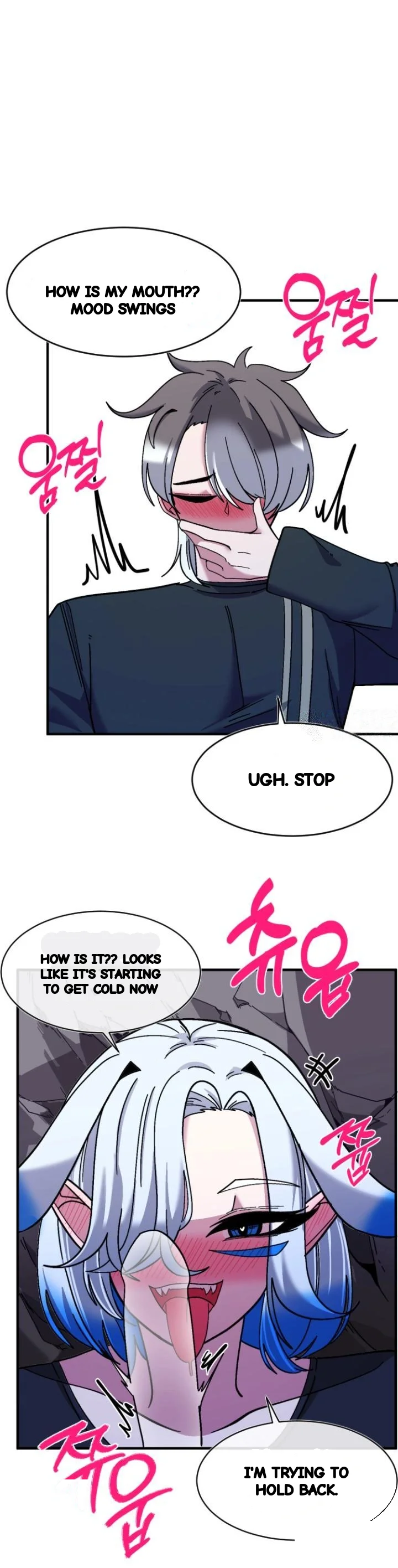 Double Life Of Gukbap Junior Tattoo Chan Chapter 31 - Page 19