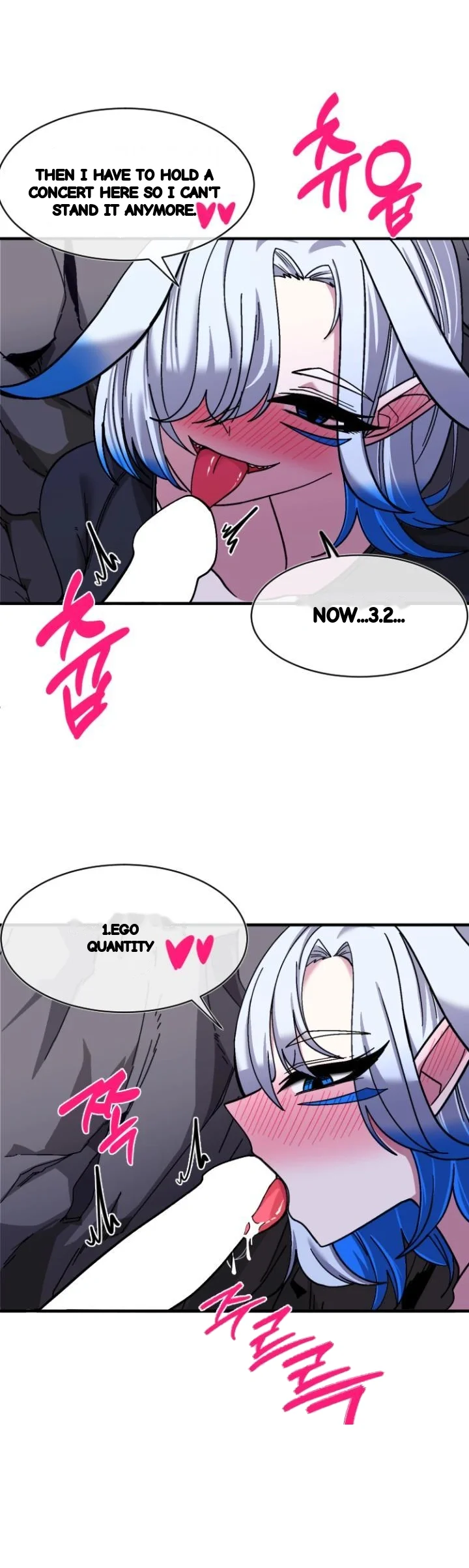 Double Life Of Gukbap Junior Tattoo Chan Chapter 31 - Page 20