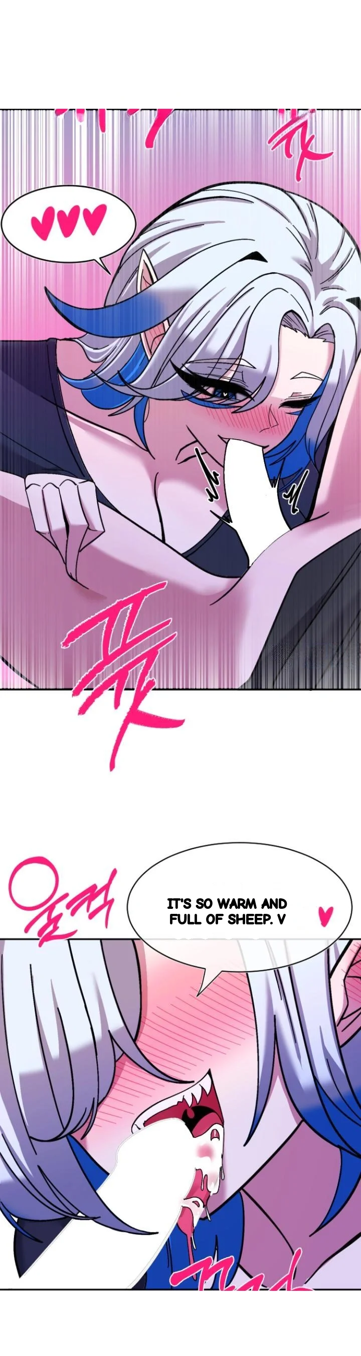 Double Life Of Gukbap Junior Tattoo Chan Chapter 31 - Page 21