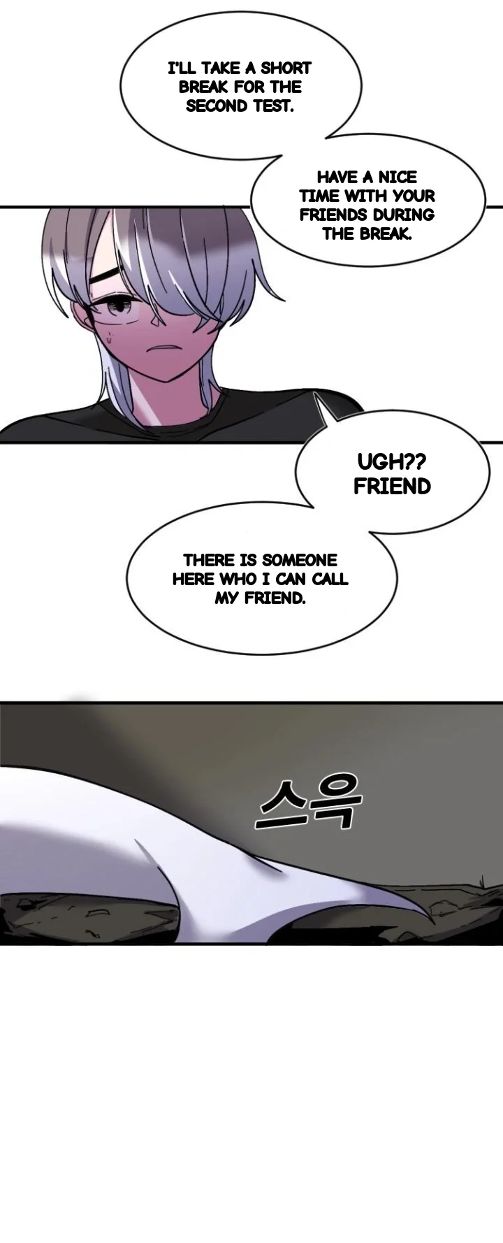 Double Life Of Gukbap Junior Tattoo Chan Chapter 31 - Page 25