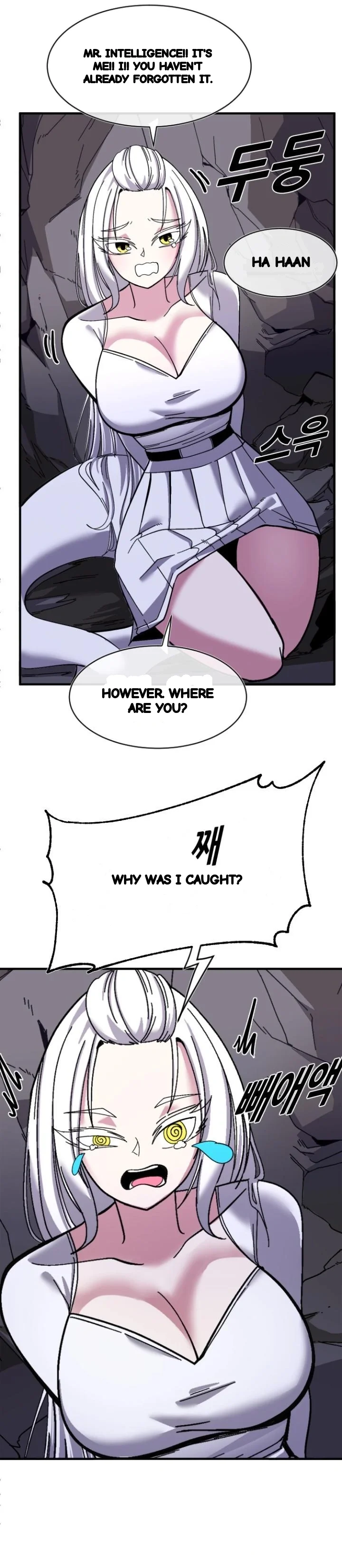 Double Life Of Gukbap Junior Tattoo Chan Chapter 31 - Page 26