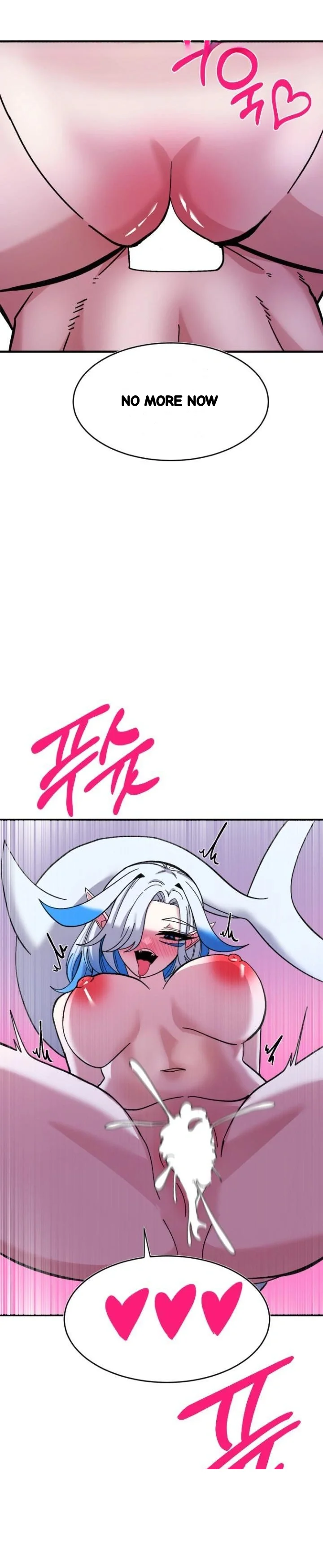 Double Life Of Gukbap Junior Tattoo Chan Chapter 32 - Page 10