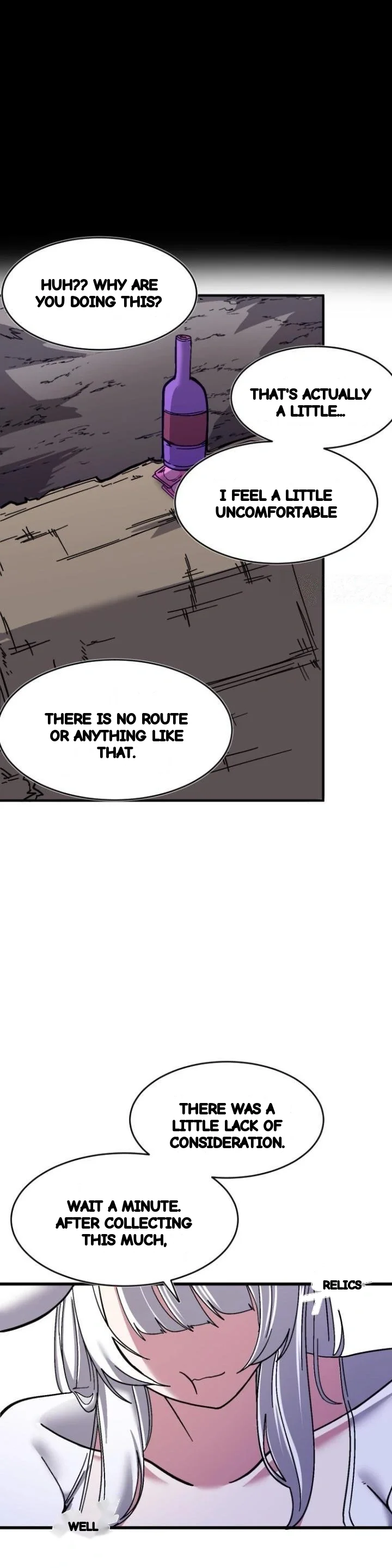 Double Life Of Gukbap Junior Tattoo Chan Chapter 32 - Page 17