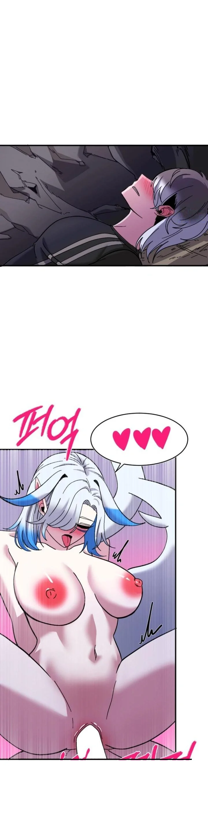 Double Life Of Gukbap Junior Tattoo Chan Chapter 32 - Page 3
