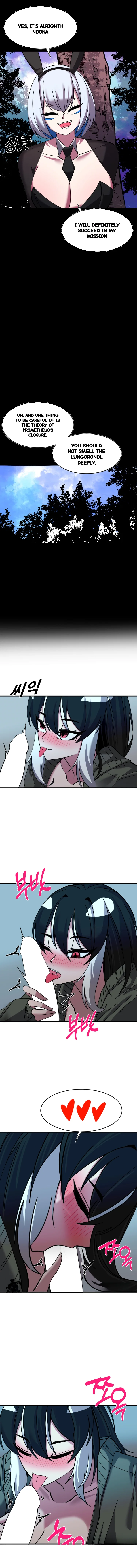 Double Life Of Gukbap Chapter 20 - Page 4