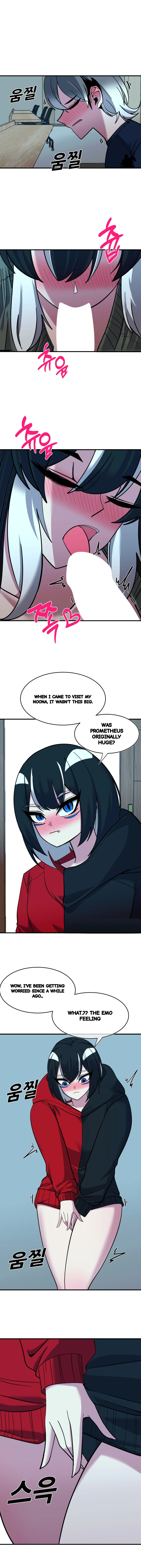 Double Life Of Gukbap Chapter 20 - Page 5