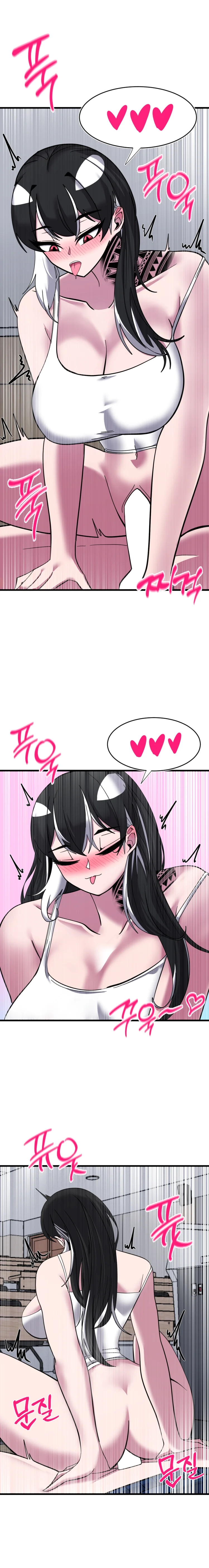 Double Life Of Gukbap Chapter 21 - Page 10