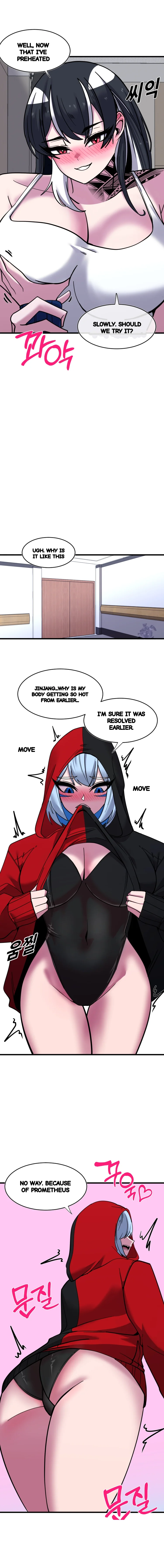 Double Life Of Gukbap Chapter 22 - Page 3