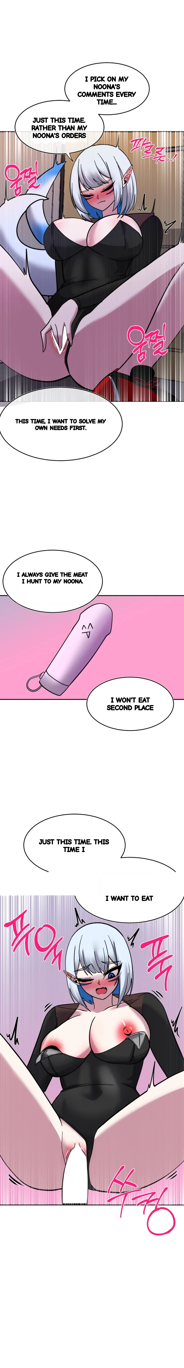 Double Life Of Gukbap Chapter 23 - Page 11