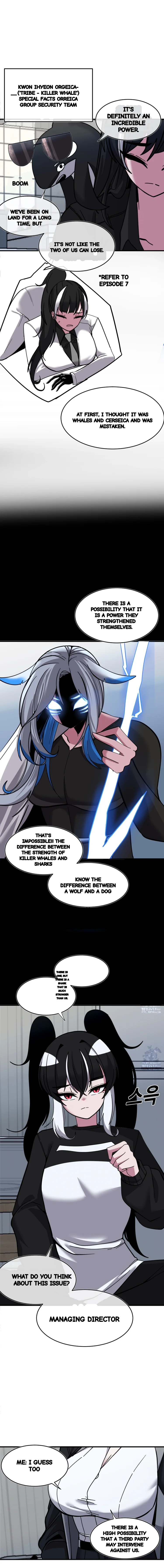 Double Life Of Gukbap Chapter 23 - Page 3