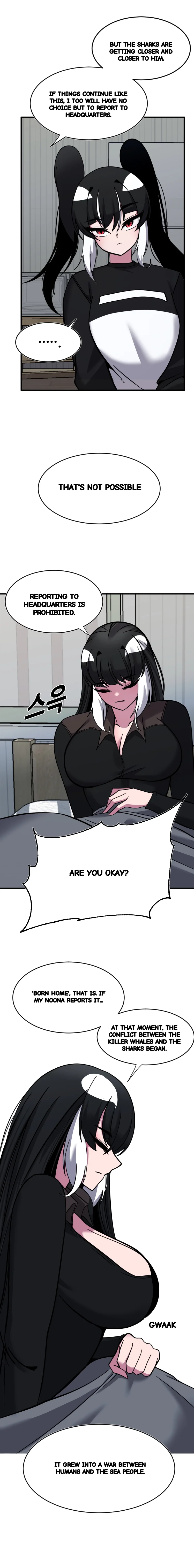 Double Life Of Gukbap Chapter 23 - Page 5