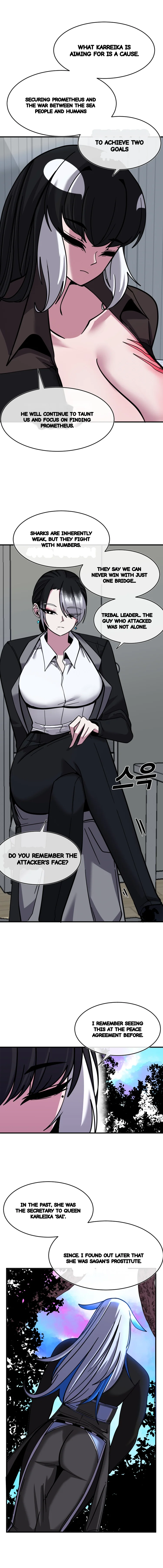 Double Life Of Gukbap Chapter 23 - Page 6