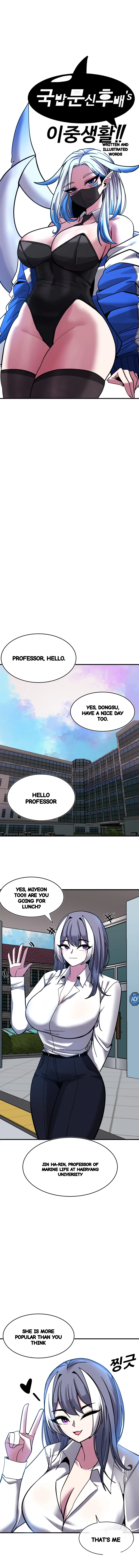 Double Life Of Gukbap Chapter 24 - Page 2