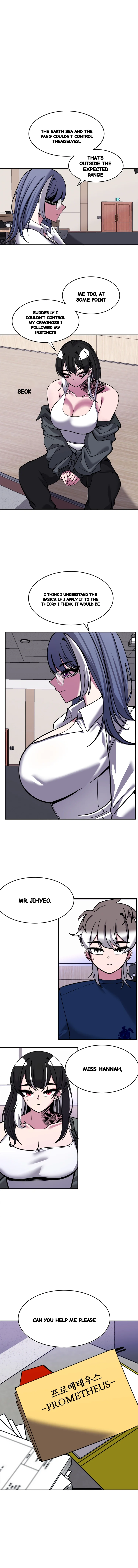 Double Life Of Gukbap Chapter 24 - Page 5