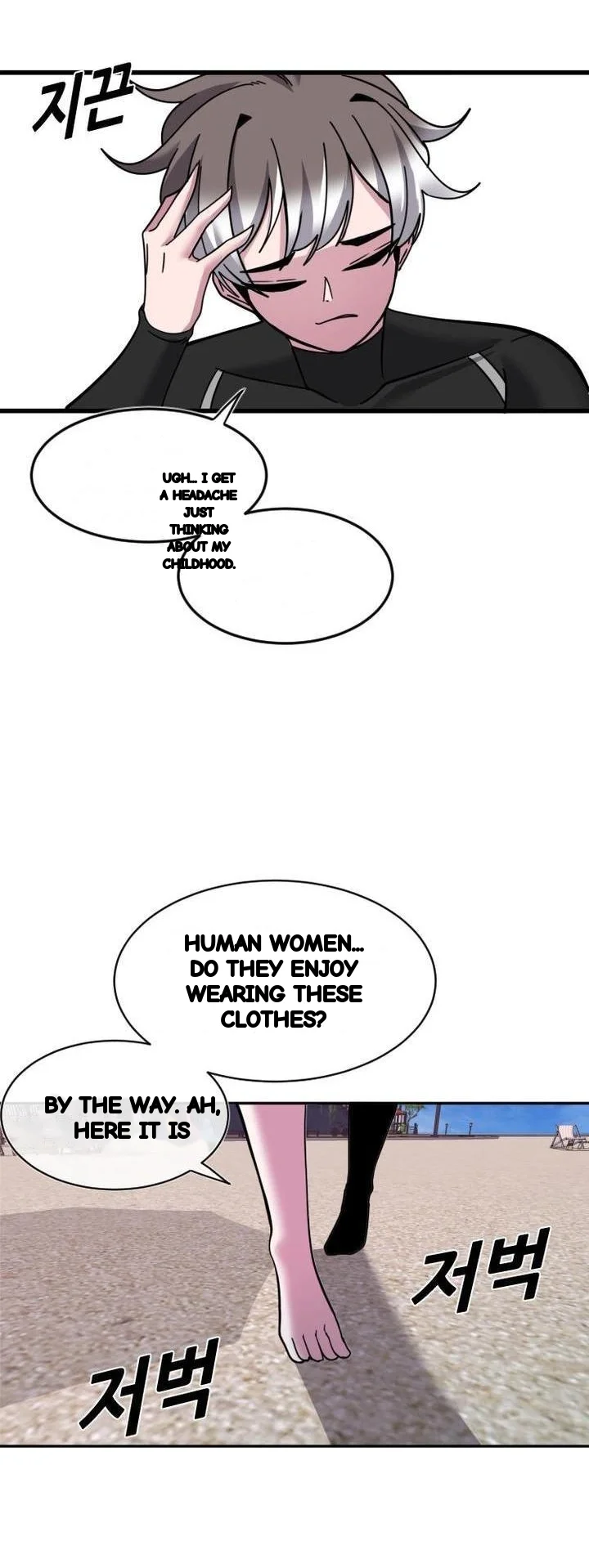 Double Life Of Gukbap Chapter 25 - Page 10