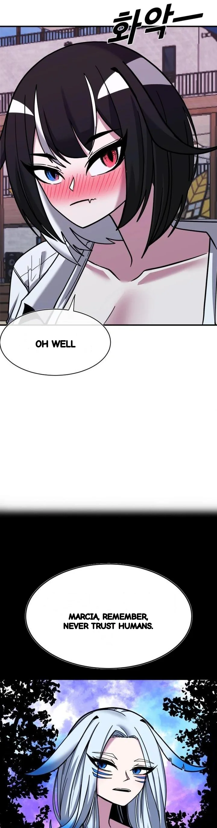 Double Life Of Gukbap Chapter 25 - Page 15