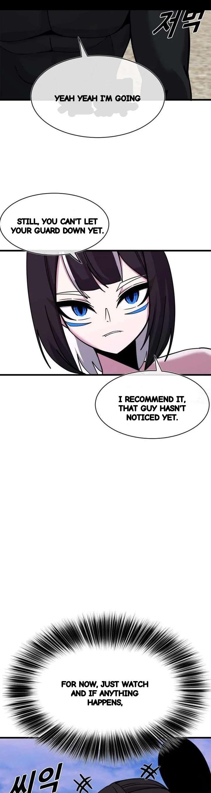 Double Life Of Gukbap Chapter 25 - Page 19