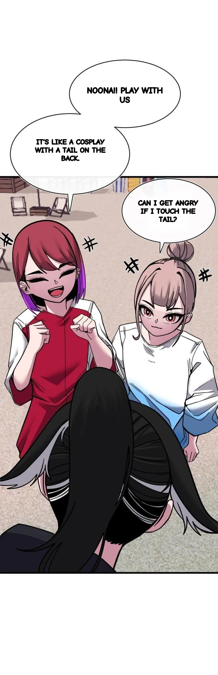 Double Life Of Gukbap Chapter 25 - Page 4