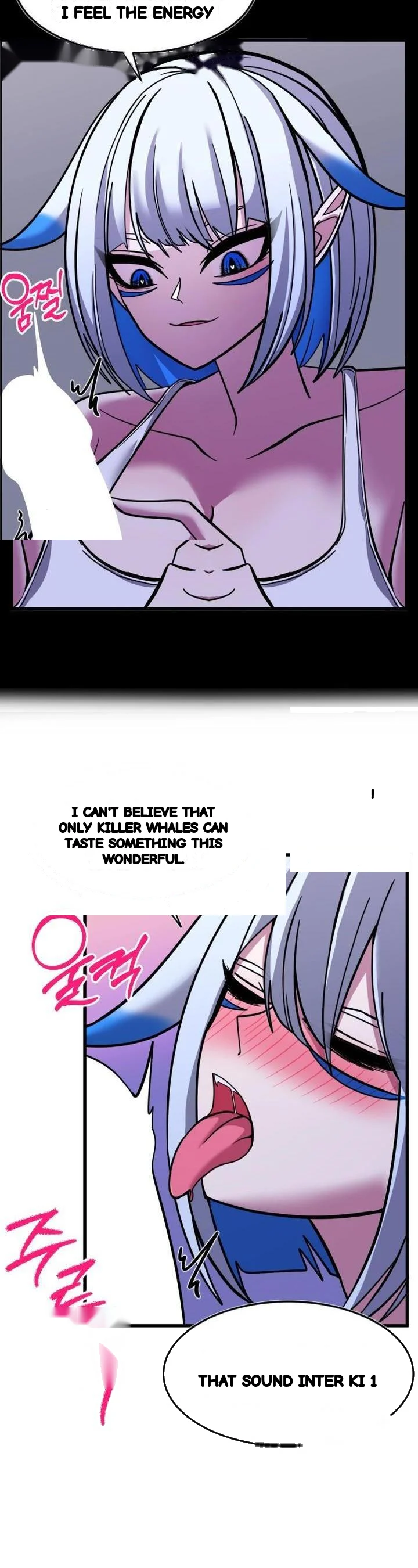 Double Life Of Gukbap Chapter 26 - Page 14