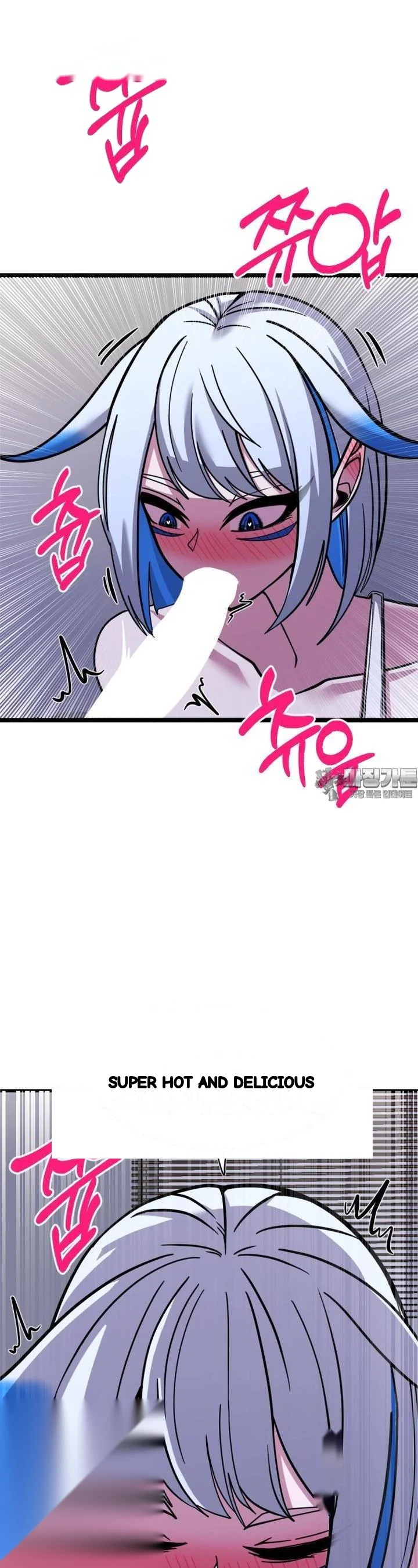 Double Life Of Gukbap Chapter 26 - Page 15