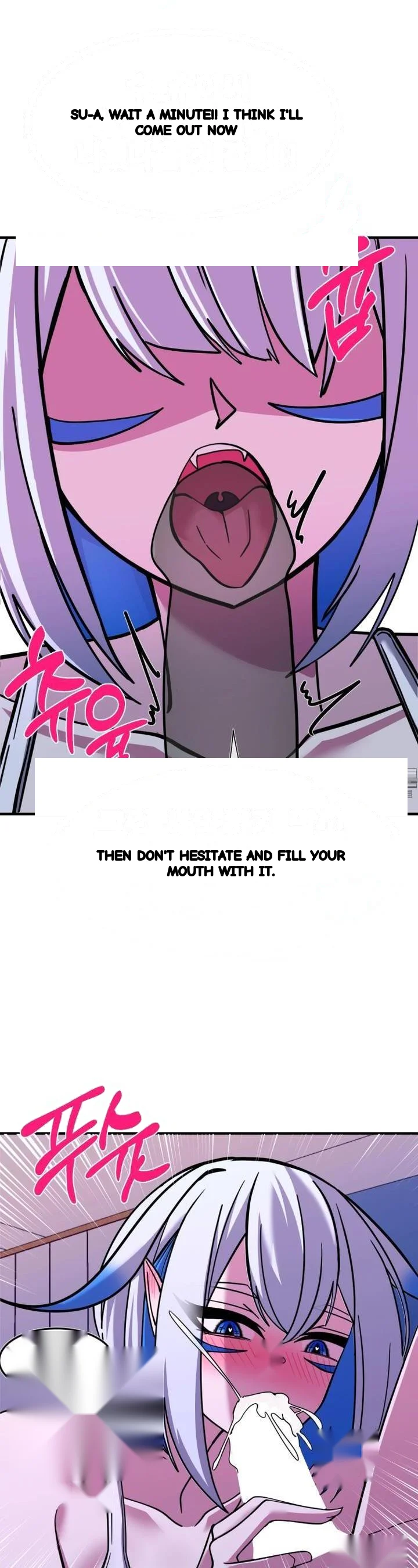 Double Life Of Gukbap Chapter 26 - Page 19