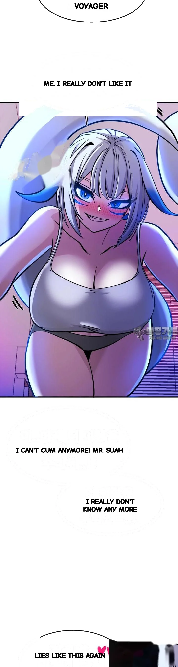 Double Life Of Gukbap Chapter 26 - Page 22