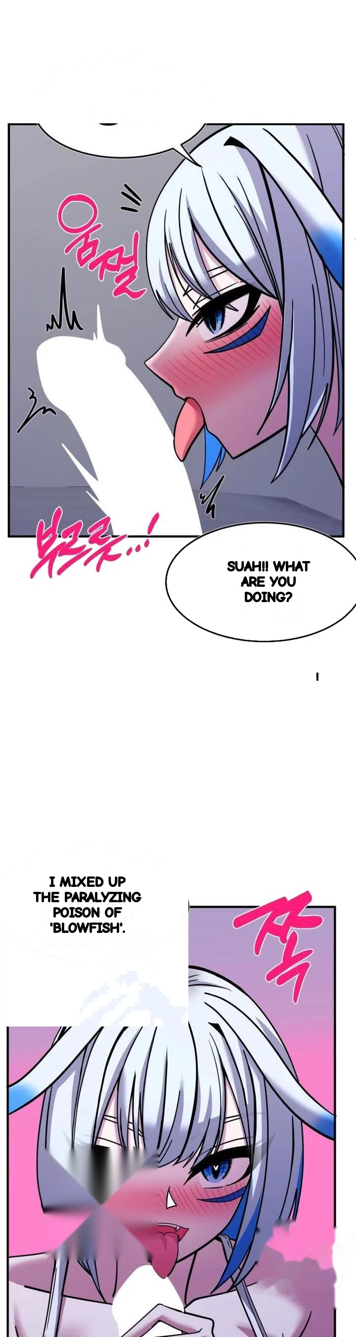 Double Life Of Gukbap Chapter 26 - Page 5