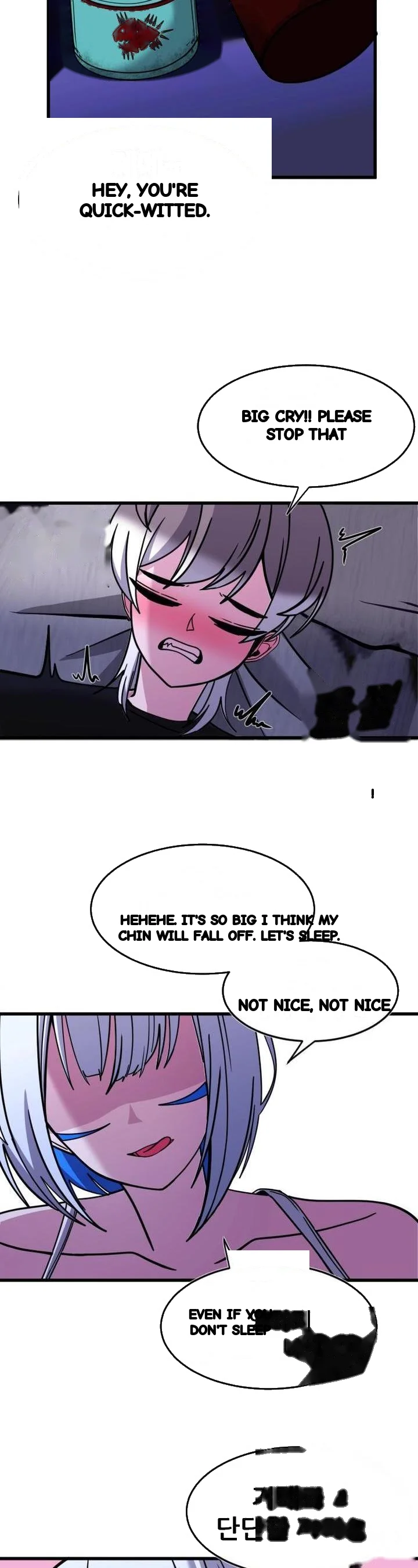 Double Life Of Gukbap Chapter 26 - Page 7