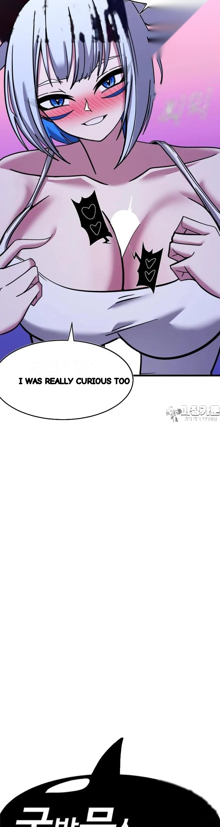 Double Life Of Gukbap Chapter 26 - Page 8